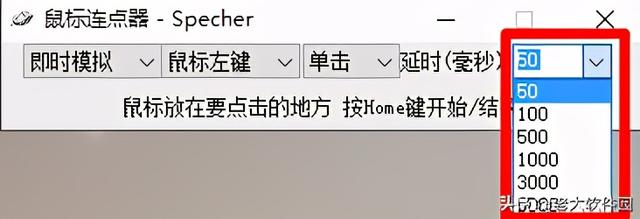 大小不到400K的神器，让老司机都自愧不如
