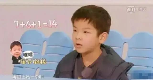 超级宝妈:孩子有这4个“坏毛病”,其实是智商高的表现,家长不要盲目阻止