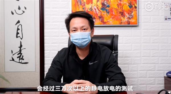 【环球网】荣耀首次集中开放实验室和产线的底气：和华为共享技术质量体系