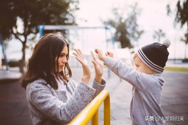 「你的育儿经」如何培养高情商孩子？＂我能解决问题法＂，让孩子学会如何解决冲突