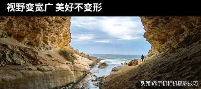 华为Mate 40最大的摄影黑科技是啥？居然是手机壳