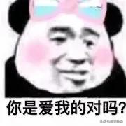 [超级宝妈]名字取得太草率是什么体验? 就当是一场梦