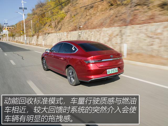 续航里程长不如不缩水