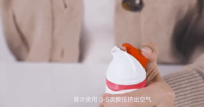 极光家园|孩子一刷就爱上，能激活口腔免疫力的益生菌牙膏，防蛀固齿，消灭蛀牙细菌