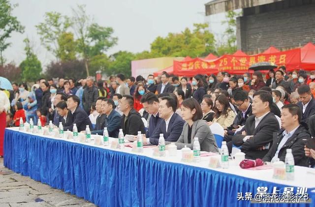 旅行柚子君▲《南乡子?参加长沙县夏之恋旅游启动式有感》