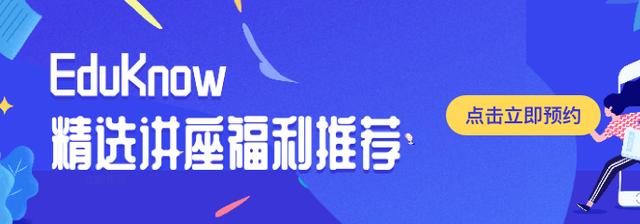超级宝妈@顶尖美高老师：英文写作的灵魂在于能否突破母语影响，用英文思考