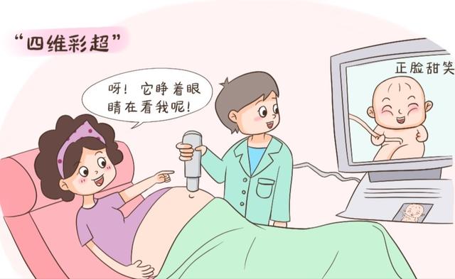 胎儿为什么能在羊水里呼吸、睁眼睛？揭秘其在“水”中的隐藏技能