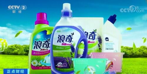 公司|连环“黑洞”爆发！巨额预亏约30亿元，或面临退市！9亿存货消失后又有新剧情……