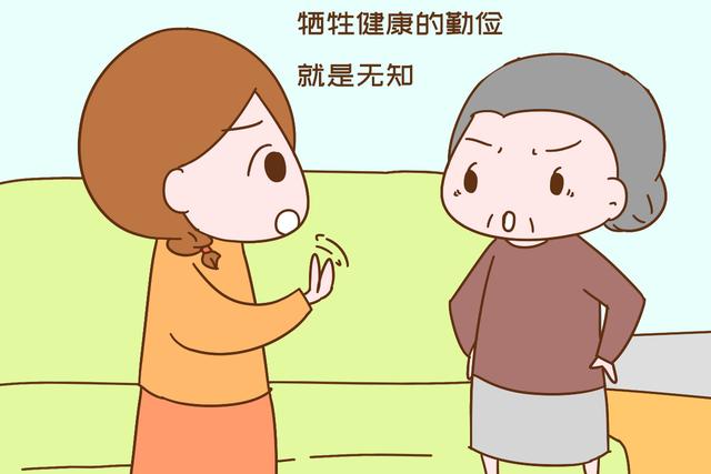 你的育儿经▲奶奶自制“煤球渣”纸尿裤，扬言好用还便宜，网友：忆苦思甜？