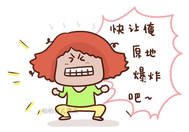 画说育儿@幼儿园老师“逼”家长完成亲子作业,老师的原因,家长听完消了气