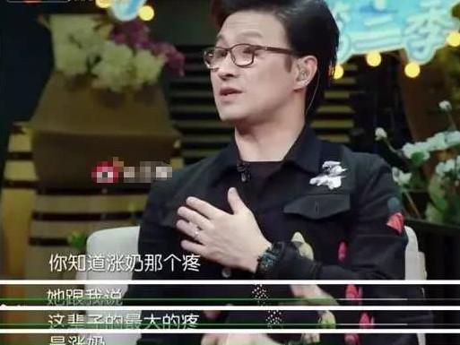 你的育儿经■Papi酱吐槽“生完还不如怀孕”，养孩子的难，当妈后才知道