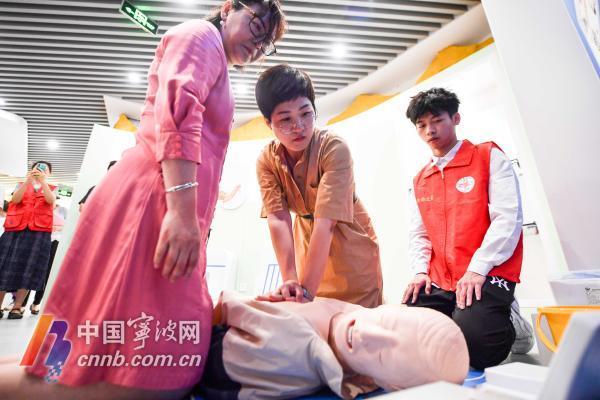 生命|宁波首个人体生命科学馆开馆