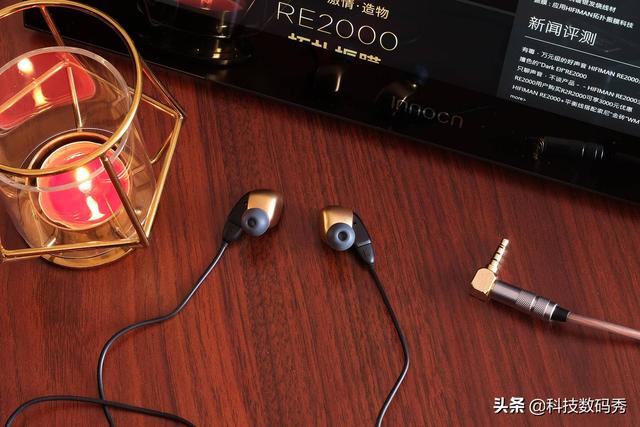 动圈入耳式耳机的天花板，HIFIMAN RE2000金版测评