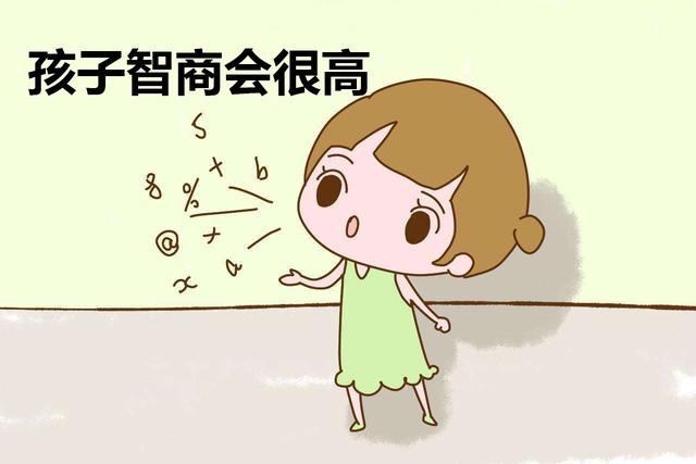 「你的育儿经」孕妇产下宝宝，婆婆：体重太轻不健康！医生：这个体重以后很聪明