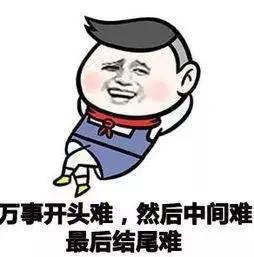 【超级宝妈】“停学不停课”遇到“停班不停工”，俩宝的妈想变千手观音