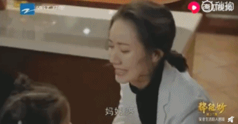 暖先生格调：不会说这句话的父母，注定养不出孝顺的孩子，再不看就晚了！