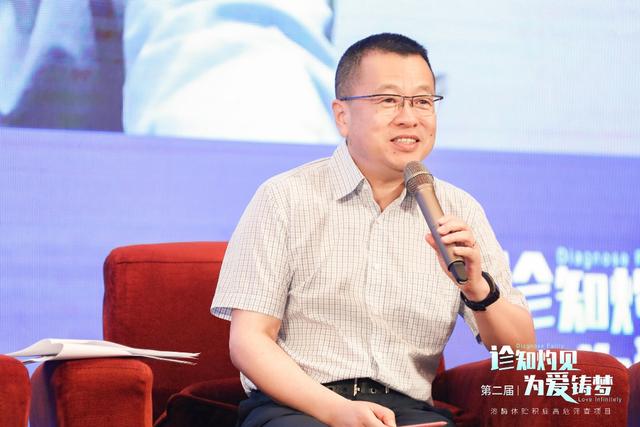 罕见|专家谈罕见病筛查工作：早发现、早干预、早治疗