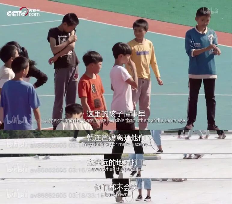 栀蓝：让1000万人又笑又哭的“人生第一次”：我们的孩子，好像一眨眼就长大了
