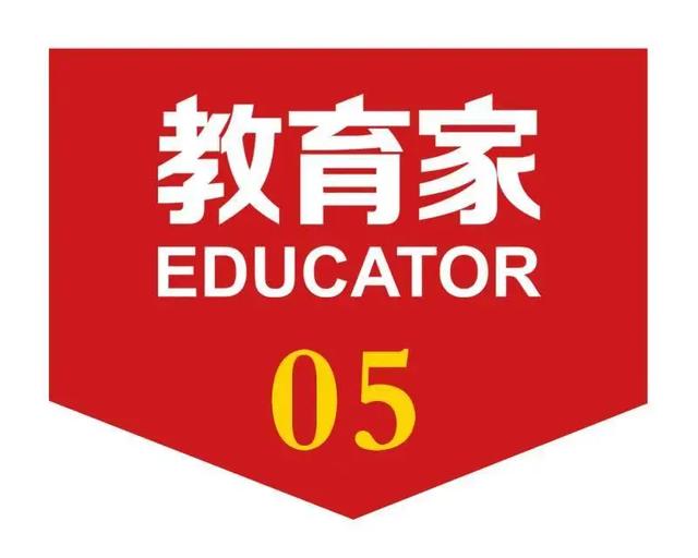 光明日报教育家杂志社@3个月婴儿趴睡身亡，妈妈全程群内直播！别再被有毒的育儿法洗脑！