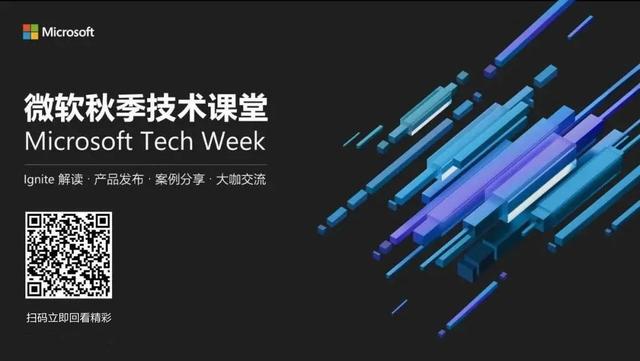 AI 技术越来越平民化，程序员不想被淘汰该怎么办？