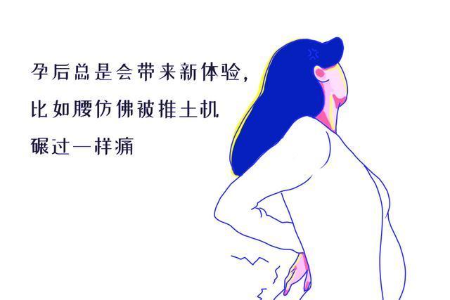 无穷的温馨|母爱伟大：10张图描述女人怀孕之后的种种变化