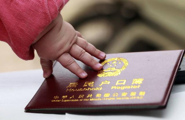 超级宝妈：爸爸姓修，根据自己的职业给三胞胎取名，宝妈一听气得回娘家