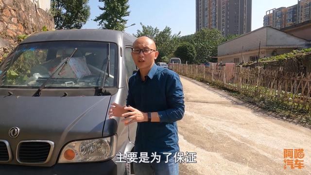 新手第一台车买新车还是二手车？听听老司机的建议，买车不后悔