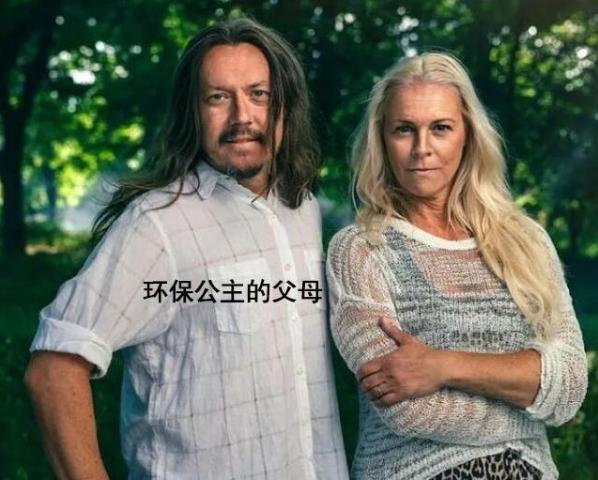 「超级宝妈」瑞典17岁“环保公主”，呼吁中国停止使用筷子，网友：无知得可笑
