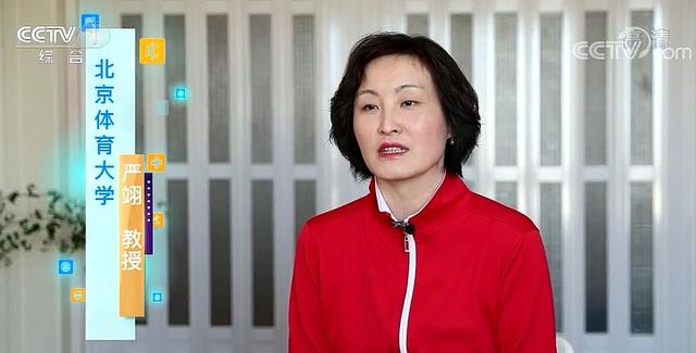 『你的育儿经』【从我做起 共同战“疫”】运动时需要注意技巧和方法 你做对了吗?