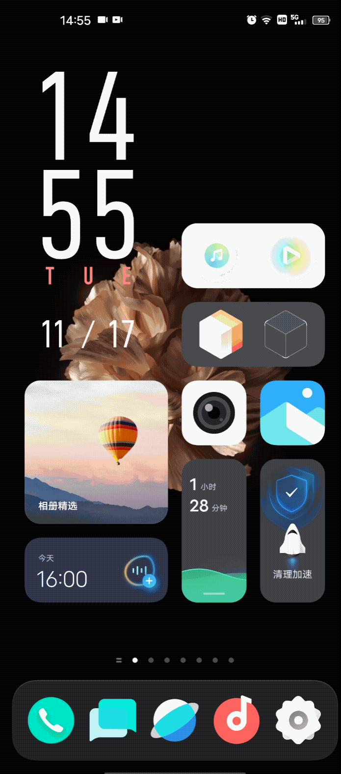 vivo OriginOS的交互有多强？友商看了自愧不如