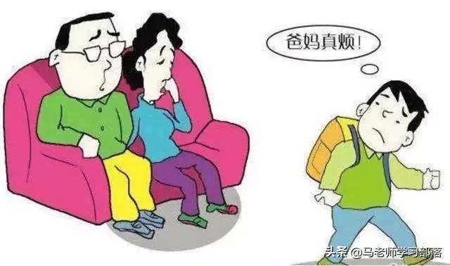 懵懂德年纪|家长注意:3个孩子“最叛逆”的年龄段!打骂是没用的