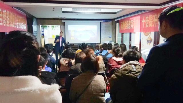 温暖家庭|孩子不会记忆怎么办，刘老师传授方法，形象讲解记忆宫殿法