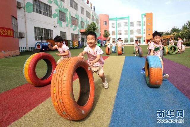 东北网|幼儿园开园啦