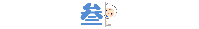 暖先生格调：孩子说：我想当李佳琦！这个妈妈的回答太赞了