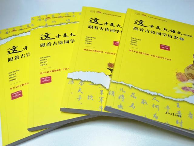 『你的育儿经』长大后没本事的孩子，从小就有征兆，12岁前不改，注定吃大亏