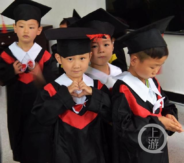 梦的色彩|酉阳乡村幼儿园的“小博士”毕业啦