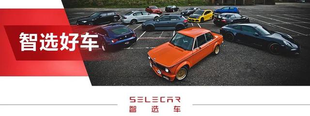 「车与大法师」纯电动微型车也有品质之选，奔奔E-Star给足你惊喜！