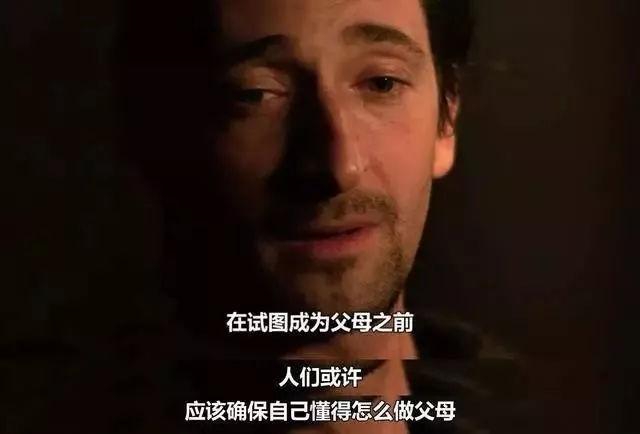 超级宝妈：“大的必须让着小的”，这几种“中国式礼貌”，正在摧毁你的孩子