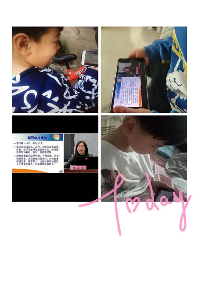 『你的育儿经』傅庄街道兴华启蒙幼儿园--同心战疫新冠预防与控制专题培训会