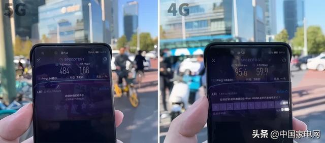 5G比4G到底快不快？8个不同地点实测结果出炉