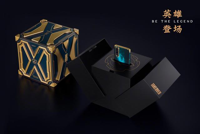 限量3000台！Find X2英雄联盟限定版开售，细节太讲究