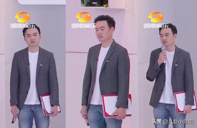 我是一只喵|《乘风破浪的姐姐》首场表演伊能静爆喊感委屈,黄圣依惹网友反感