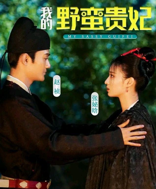 影视交流地@《清平乐》改名大赛，网友脑洞大开，你最喜欢哪一个？