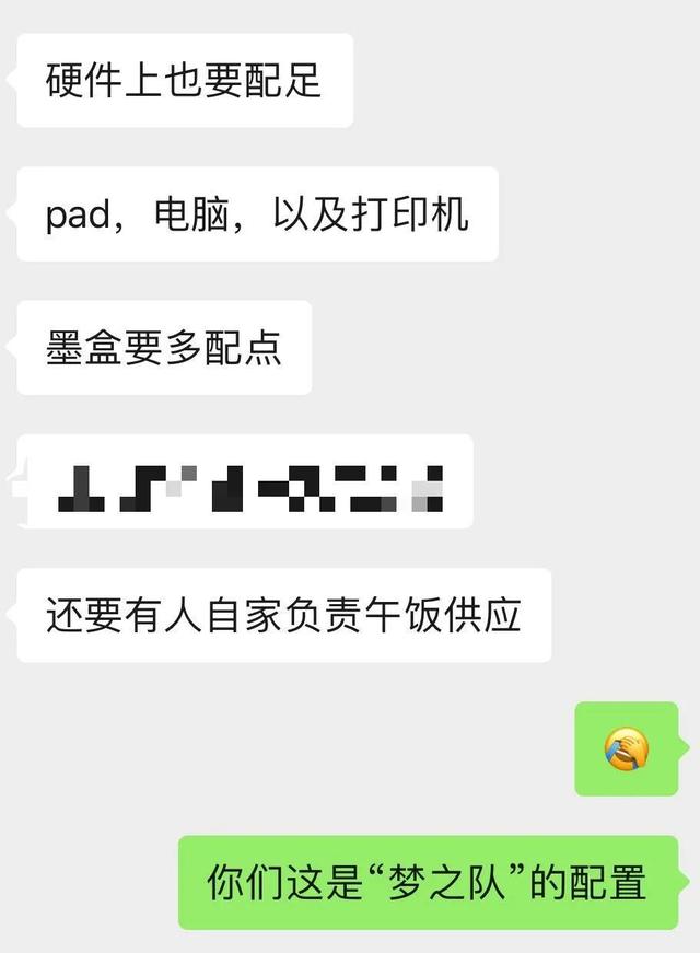 超级宝妈@栖霞家长,强推!这些感觉你一定也有