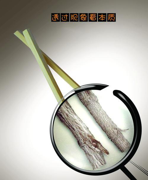 『快乐养生』有时候内向并不是自卑的代名词，而是能做好很多事情的关键