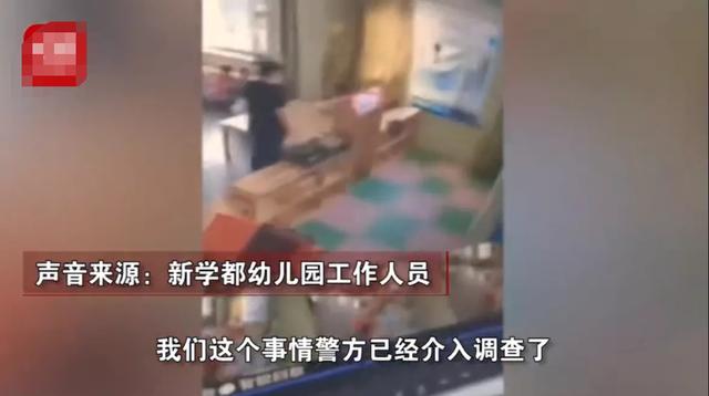 幼儿园老师殴打不吃饭男童，网友义愤填膺表示零容忍