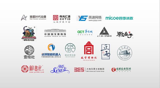 授权|第19届香港国际授权展圆满闭幕，“云上中国内地馆”收获硕果