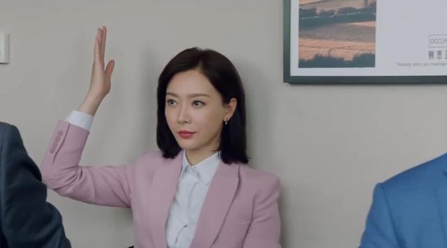 潘粤明《龙岭迷窟》后，又一佳作，告诉我们如何看待婚姻|fun娱乐