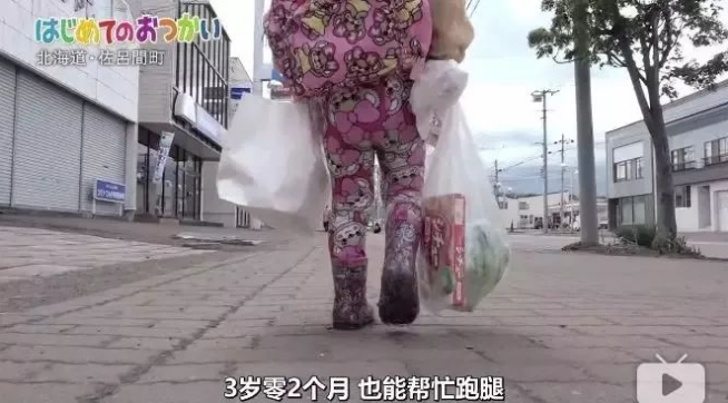 『栀蓝』三岁女孩独自出门采购 | 孩子，是在大人看不见的地方长大的
