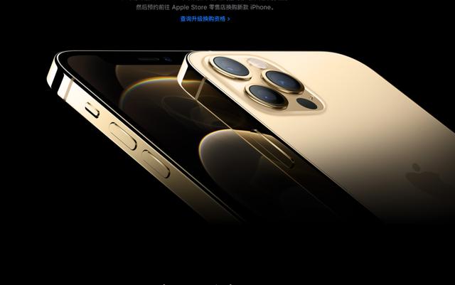 杭州姑娘买iPhone12，第二天就坏了？